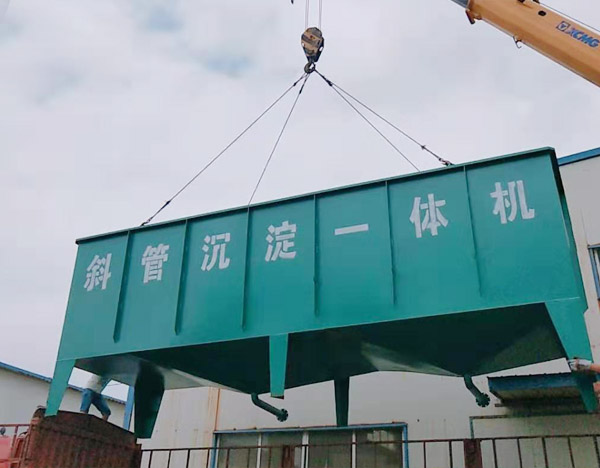 ����ˮ����һ�w��б�ܳ����O(sh��)��